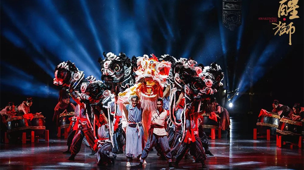 《醒·狮》绽放“荷花奖”，2019迎春贺岁与你再相约！