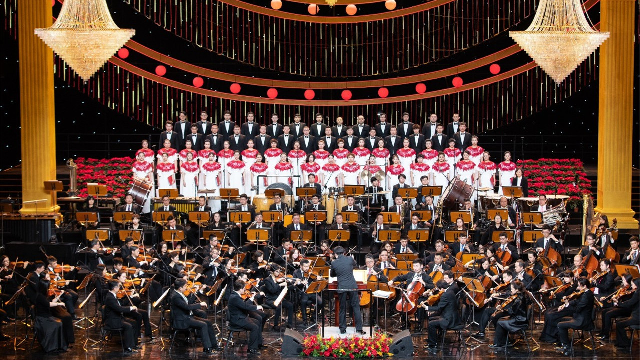 2019中央电视台新年音乐会在音乐频道播出