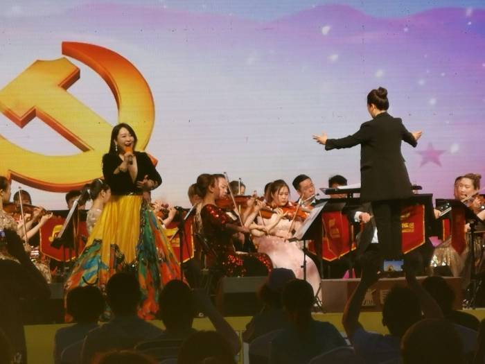 长影乐团交响音乐会奏响难忘的旋律歌唱祖国