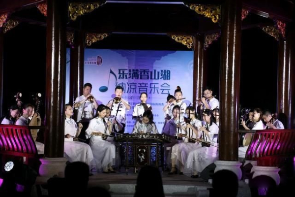 香山湖上歌声扬！“乐满香山湖”纳凉音乐会精彩来袭