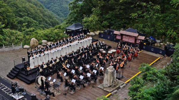 西安交响乐团“走”进秦岭深处 用乐符“叙述”自然风光