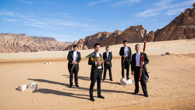 乐聚星期三 - 从巴洛克到爵士